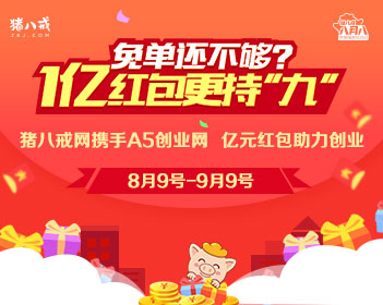 张雪机车回应500F车主改装后货架